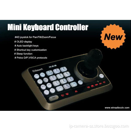 4D Mini Joystick Controller Keyboards